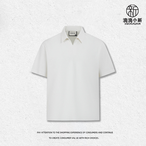 <span class=keywords><strong>Maglia</strong></span> da <span class=keywords><strong>uomo</strong></span> in jersey di ananas da 230g, vestibilità ampia, con collo a V e abbottonatura - Product Image 1