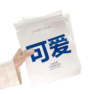 Sac poubelle <span class=keywords><strong>portable</strong></span> pour <span class=keywords><strong>voiture</strong></span> 5L, rectangulaire, adhésif, suspendu, étanche, en plastique, pour utilisation à l'intérieur de la <span class=keywords><strong>voiture</strong></span> - Product Image 4