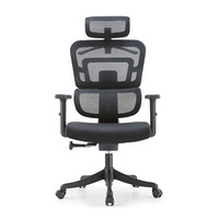 Fauteuil de bureau ergonomique moderne haut de gamme en tissu, avec accoudoirs réglables, base en aluminium et réglage pivotant