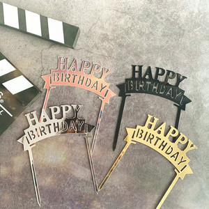 Décoration de gâteau en acrylique « Joyeux Anniversaire » avec motif miel et douceur, or irisé, noir, argent, or rose – Décorations d'anniversaire - Product Image 1