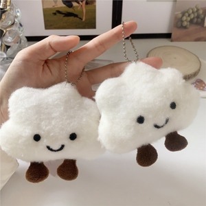 CHENXI Kawaii peluche nuages porte-clés pendentif suspendu ornement sac à dos porte-clés porte-clés Couple pendentif - Product Image 1