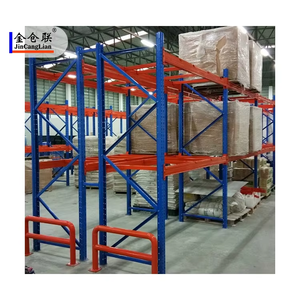 JCL Özelleştirilmiş Endüstriyel Çelik Q235 Seçici Raf Sistemi Depo Rafı 500-2500kg Kapasiteli Toz Boyalı Depolama - Product Image 6