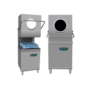 Lave-vaisselle professionnel haute performance à grande capacité, à commande tactile, avec couvercle relevable <span class=keywords><strong>de</strong></span> type <span class=keywords><strong>hotte</strong></span> - Product Image 2