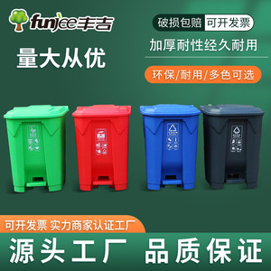 Funjee Foot Operated Waste <b>Bin</b> 12L Outdoor Recyclable Trash Can Blue Color - Product Image 4