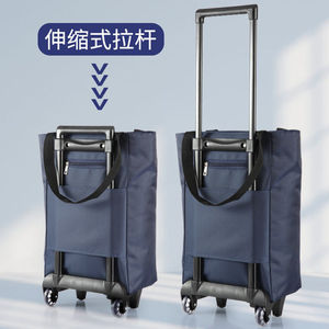 Small shopping cart, portable handcart, household <b>trolley</b>, <b>foldable</b> dual-purpose shopping cart - Product Image 2