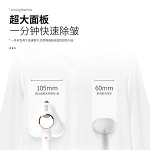 เตารีดไอน้ำพกพา JiR Mini สีส้ม สำหรับรีดผ้าเดินทาง - Product Image 3