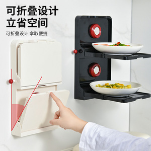 Wall Mounted Foldable <b>Kitchen</b> <b>Storage</b> Rack Double Layer Telescopic Suction Cup Design For Food Prep And Organization - Product Image 1