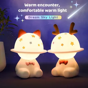 益智新产品创意儿童礼品夜灯USB充电婴儿硅胶儿童卧室夜灯