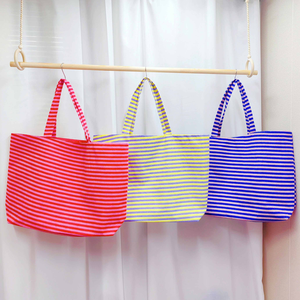 Premium 100% Cotton <b>Towel</b> Shoulder Bag 20 inches Colorful Terry Cloth Tote Bag <b>Monogrammed</b> Stripe Terry Travel Beach Handbags - Product Image 4