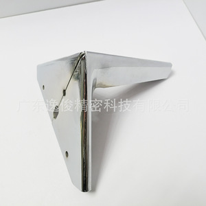 Zinc Alloy Furniture Legs 150mm Heavy Duty <b>Sofa</b> <b>Support</b> Industrial Design Living Room Use - Product Image 4