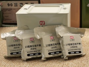 Barres <span class=keywords><strong>de</strong></span> biscuits compressés HLF croustillants sans sucre, sucrés et salés à haute énergie pour les rations <span class=keywords><strong>de</strong></span> <span class=keywords><strong>survie</strong></span> emballées dans un sac - Product Image 3
