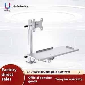 Máquina herramienta todo en uno serie 38, soporte de pantalla <span class=keywords><strong>LYA</strong></span>, soporte de teclado plegable ajustable, equipo Industrial, nuevo estado de Stock - Product Image 2