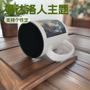 Taza de Cerámica Loyalty con Asa, Impresión Serigráfica, Regalo Empresarial, Uso en Oficina y Hogar - Product Image 4