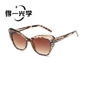 Cat Eye Sunglasses For Women UV400 PC <b>Frame</b> Brown Gradient Lens Fashion Sun Protection - Product Image 1