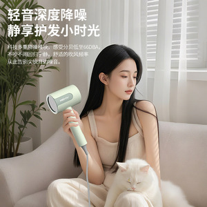 Viham Hair Dryer 220V DC Motor High Speed Foldable Compact Heat Protection For Home Travel Hotel Use - Product Image 2