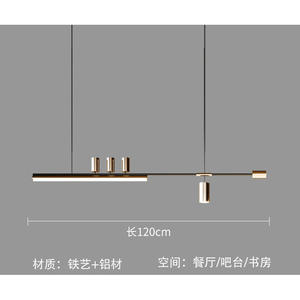 Lámpara de Techo Moderna de Diseño Minimalista para Comedor, Estilo Nórdico Simple y Lujoso, Creativa y Única, Tipo Tira para Barra o Comedor - Product Image 2