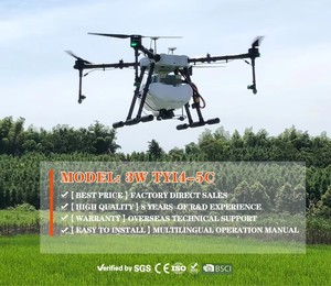 <span class=keywords><strong>Drone</strong></span> pulvérisateur agricole 5L 10L 16L pour la pulvérisation de pesticides sur les cultures agricoles - Product Image 3