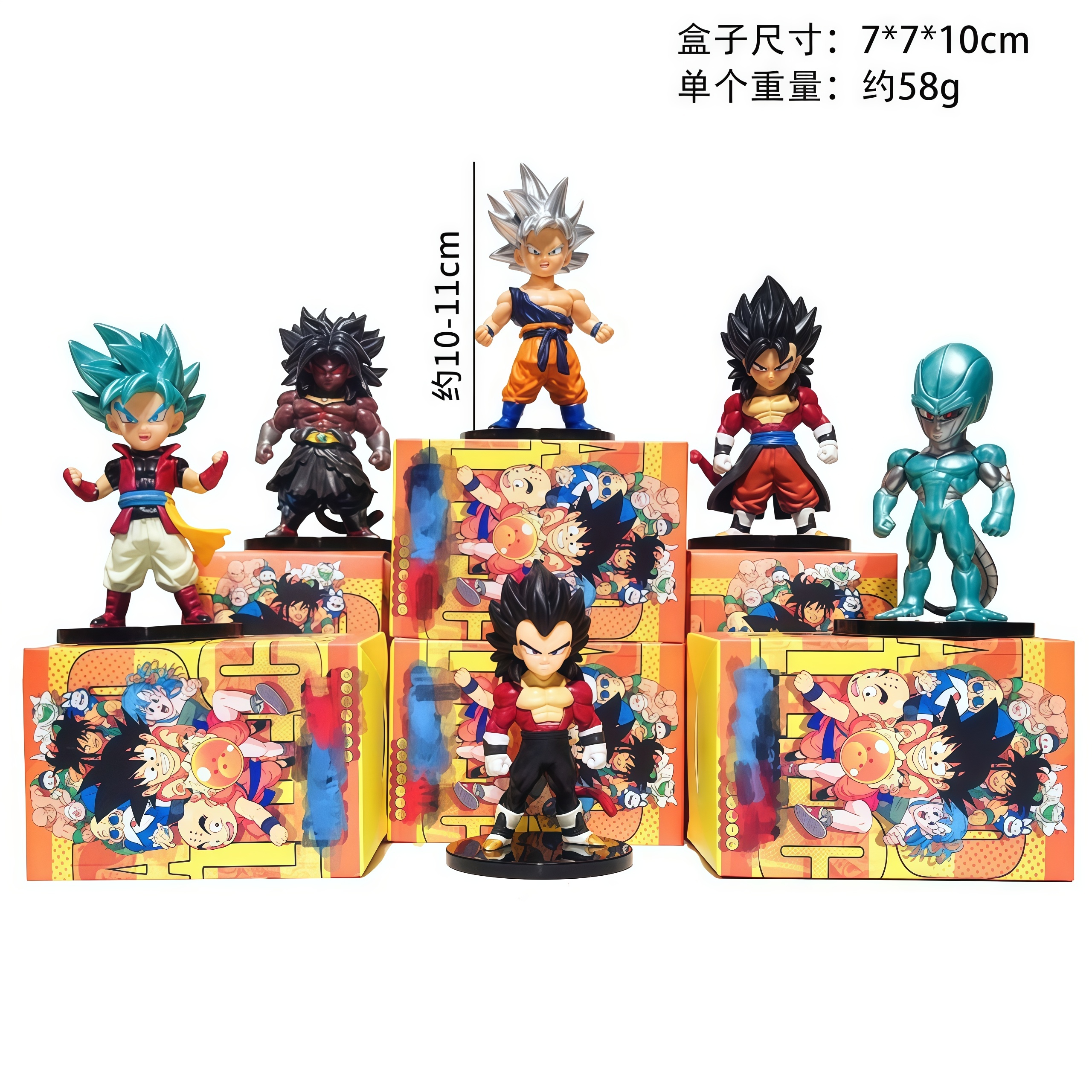 6Pcs/Set
