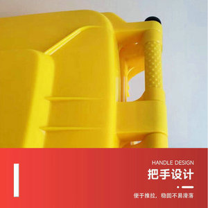 Contenedor de Residuos Médicos Amarillo Rectangular con Pedal, Reforzado, con Tapa, para Hospital, Clínica, Laboratorio, Contenedor para Objetos Punzocortantes - Product Image 1