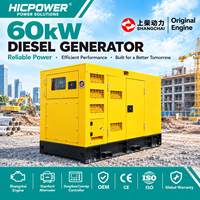 Groupe électrogène diesel 60 kW 75 kVA avec moteur Shangchai, vente en gros, groupe électrogène de secours industriel pour usine, chantier de construction, hôtel