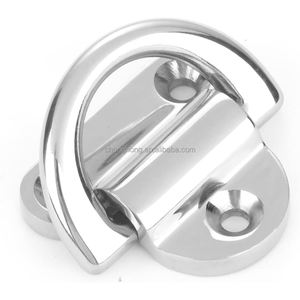 Anillo de fijación de hardware de barco de 8mm, D marinos de anillos en acero inoxidable 316, placa de ojo de almohadilla plegable para cubierta de amarre para yate de barco - Product Image 1