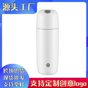 Kumamon 400ml Insulated Water Bottle 316 Stainless Steel Portable Travel Cup White - Product Image 5