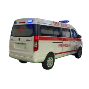 Jinbei piccolo leone marino trasporto ambulanza - Product Image 3