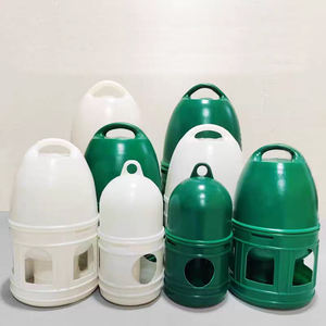 Mangiatoia acqua piccione uccello - Product Image 1