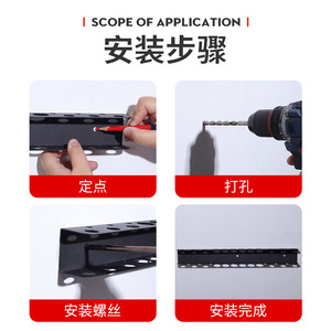 Wall Mounted Metal <b>Tool</b> <b>Storage</b> Rack Black Powder Coated Heavy Duty Rectangle 100kg Load Capacity Office Organizer - Product Image 4