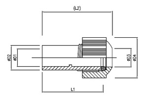 Kansaikako P34-005 13A PVC <b>Single</b> Union <b>Socket</b>-Type Water Treatment Devices Unit Part for Piping Installation Work - Product Image 4