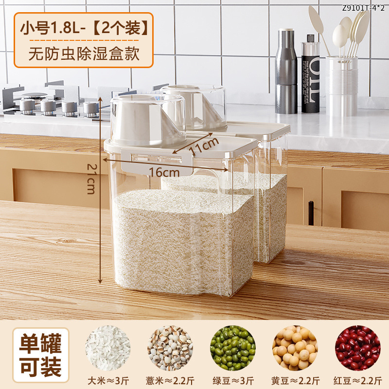 Transparent 1.8L [Pack of 2 - No Odor Removal Box]