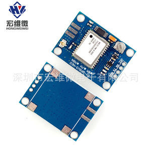 Module GPS Micro Hongwei NEO-7M UART 6.3V 50V pour dispositif de suivi de véhicule - Product Image 4