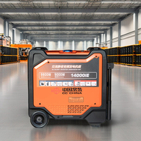 Beste Qualität 2kW 3kW 5kW 5,5 kVA 9kW 14kW Silent-Benzin generator Einphasiger Dreiphasen-Generator mit variabler Frequenz