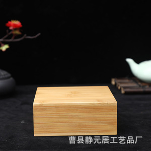 Boîte en bambou rectangulaire 7 cm, artisanale, pour cadeau, rangement, bijoux, utilisation sur le bureau - Product Image 2