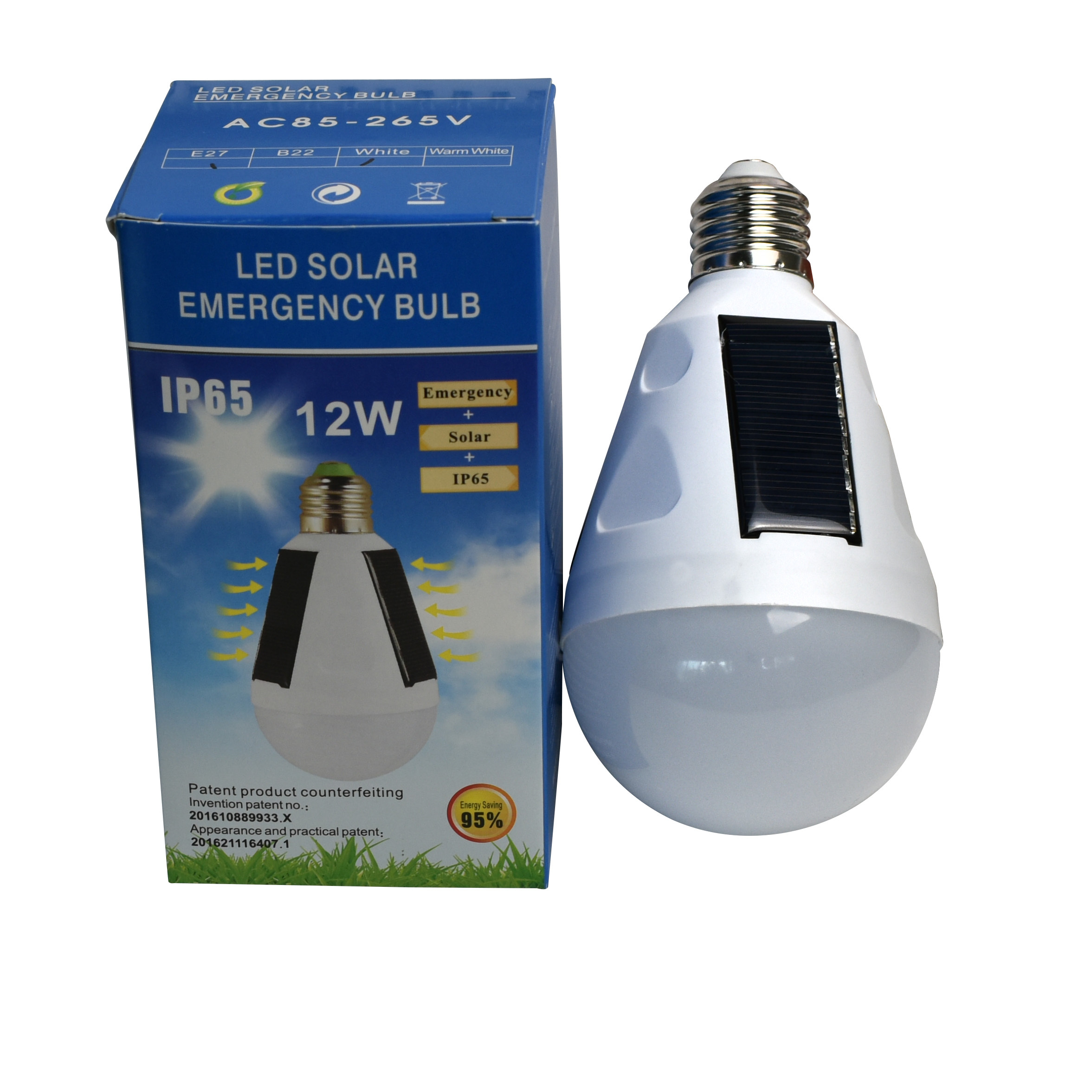 Rechargeable ac dc charging emergency solar lamp