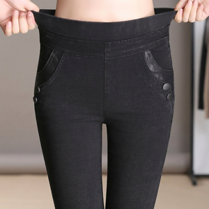 Nouveau Pantalon Décontracté en Jean Respirant et Écologique à Séchage Rapide pour Femmes, Collection Été 2025 – Vente en Gros Usine – Idéal Maternité et Adultes - Product Image 2