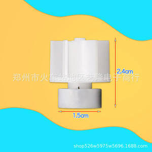 Capteur de débit d'eau à roue magnétique universelle en plastique 1,5 cm x 2,4 cm pour chaudière murale - Product Image 1