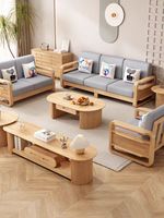 2026 Günstiges Hochwertiges Nordisches Massivholz-Sofa L-förmiges Sofa 1+2+3 Sofa Wohnzimmer-Möbelset aus Hartholz