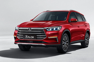 BYD Song Pro DM SUV 2023, Motor de Gasolina, Volante a la Izquierda, 0km, Vehículo Usado, 5 Plazas, Emisión Euro V, Espacioso - Product Image 2