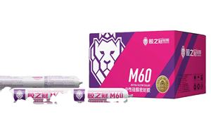 Vente en gros Bonne résistance aux intempéries Inodore GP <span class=keywords><strong>Silicone</strong></span> 300ML Transparent <span class=keywords><strong>Acétique</strong></span> GP <span class=keywords><strong>Silicone</strong></span> Mastic - Product Image 2