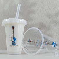 Gobelets en plastique souple PP pour café, bubble tea, avec couvercles plats, pour limonade rafraîchissante, jus de fruits, gobelet Boba