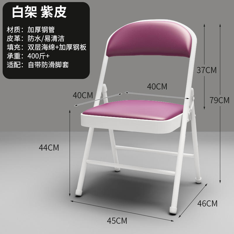 Base en plaque d'acier exquise avec pieds blancs et surface violette