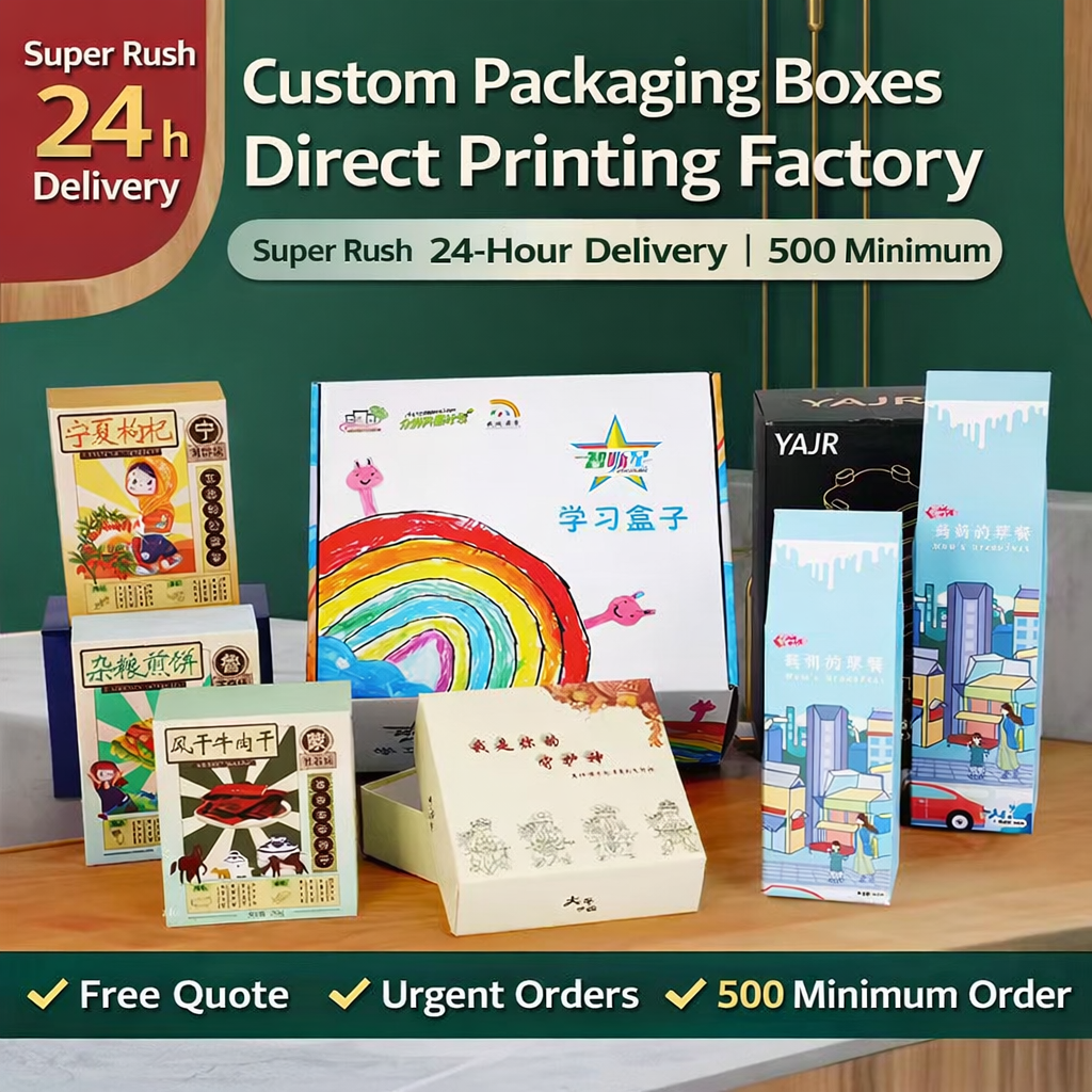 Recyclable Kraft Paper Rigid Shoe Box with Glossy Lamination Embossing Stamping-for Candle Packaging Artwork Socks Fur Use