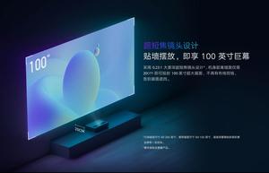 Máy chiếu laser 4K Xiaomi Mijia Cinema 2 mới nhất, độ sáng <span class=keywords><strong>2400</strong></span> ANSI <span class=keywords><strong>Lumen</strong></span>, độ phân giải 3840x2160p, hỗ trợ 3D, mã sản phẩm XMJGYY01FM, thiết bị thông minh cho gia đình, máy chiếu 4K tốt nhất - Product Image 3