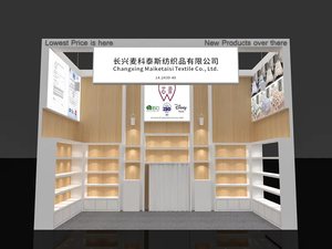 Giá Thấp Nhà Máy Bộ Đồ Giường Bốn Mảnh Bộ In Khăn Ga Giường 100% <span class=keywords><strong>Polyester</strong></span> Vải Comforter Bộ - Product Image 4