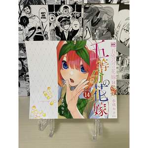 Quintessential Quintuplets' Variant Cover โยตสึบา นานาโกะ จากอนิเมะญี่ปุ่น 100 กรัม - Product Image 3