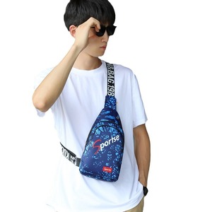 Bolso de Pecho de Lona Coreano de Moda para <span class=keywords><strong>Hombre</strong></span>, Bolso <span class=keywords><strong>Bandolera</strong></span> Deportivo de un Solo Hombro, Diseño de Bloques de Color con Correa Ancha, Impermeable - Product Image 1