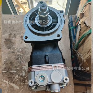 Compresor de Aire Yuchai D12F5-3509100A 6M M60QA-3509100A, Compresores de Aire de Alto Rendimiento para Motor de Camión - Product Image 3