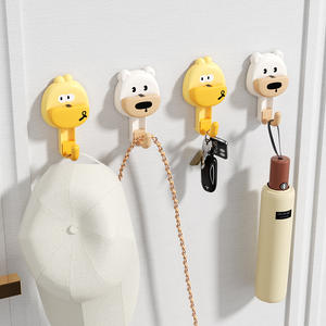 ตะขอแขวนรูปเป็ดน้อยสีเหลืองน่ารัก แบบติดผนังด้วยกาวในตัว รับน้ำหนักได้มาก สำหรับห้องน้ำ ห้องครัว ประตู - Product Image 1