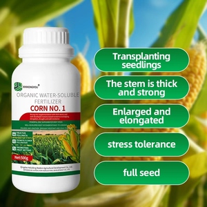 ذرة رقم 1 سماد عضوي سائل عالي الإنتاجية للذرة ، قابل للتطبيق على الذرة ، ذو إنتاجية عالية ويستخدم عالميًا في الزراعة - Product Image 2
